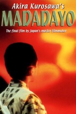 Madadayo