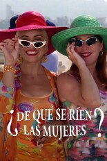 ¿De qué se ríen las mujeres?