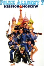 Police Academy 7: Mission to Moscow