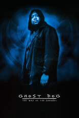 Ghost Dog: The Way of the Samurai