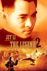 The Legend 2