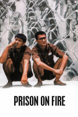 Prison on Fire
