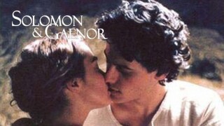 Solomon and Gaenor