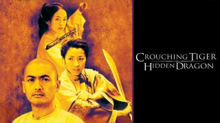 Crouching Tiger, Hidden Dragon