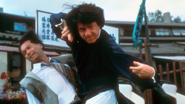 Drunken Master II