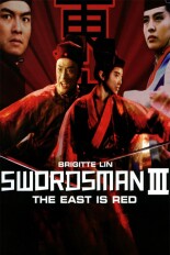 Swordsman III: East Is Red