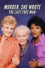 Murder, She Wrote: The Last Free Man