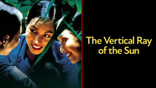 The Vertical Ray of the Sun