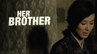 Her Brother