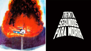 Treinta segundos para morir