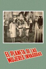 El planeta de las mujeres invasoras