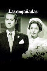 Las engañadas