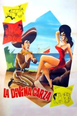 La Divina Garza