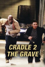 Cradle 2 the Grave