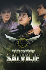 Escuadrón Salvaje