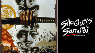 Shogun's Samurai: The Yagyu Clan Conspiracy