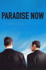 Paradise Now