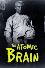 The Atomic Brain