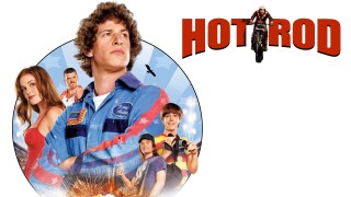 Hot Rod