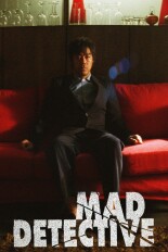 Mad Detective