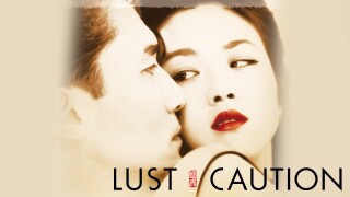 Lust, Caution