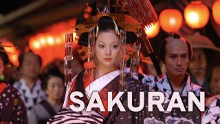 Sakuran