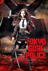 Tokyo Gore Police