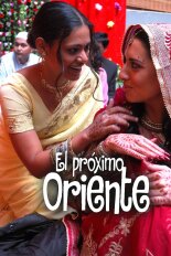 El próximo oriente