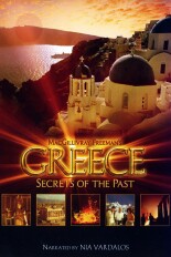 Greece: Secrets of the Past