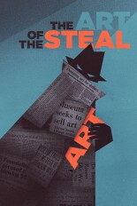 The Art of the Steal