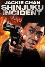 Jackie Chan in Shinjuku Incident