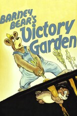 Barney Bear's Victory Garden