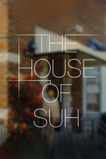 The House of Suh