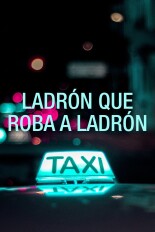 Ladrón que roba a ladrón