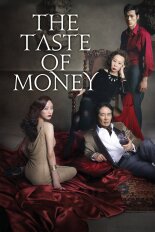 The Taste of Money