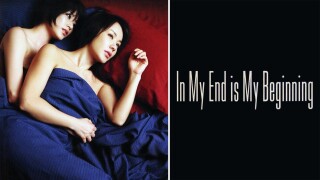 In My End Is My Beginning