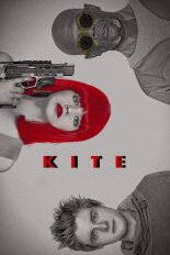 Kite