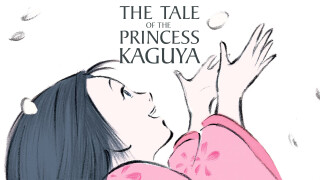 The Tale of the Princess Kaguya