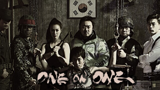 One on One