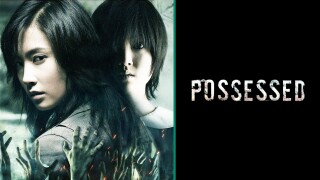 Possessed