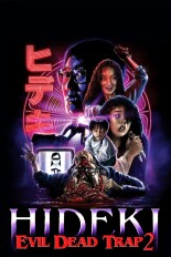 Evil Dead Trap 2: Hideki