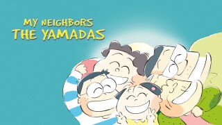 My Neighbors the Yamadas