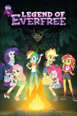 My Little Pony: Equestria Girls - Legend of Everfree