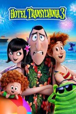 Hotel Transylvania 3: Summer Vacation