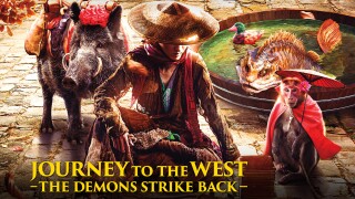 Journey to the West: The Demons Strike Back