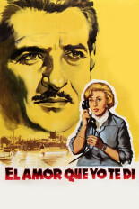 El amor que yo te di