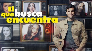 El que busca encuentra