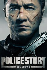 Police Story: Lockdown