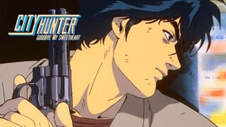 City Hunter: Goodbye My Sweetheart