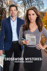 Crossword Mysteries: Proposing Murder